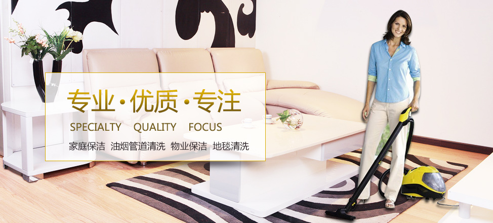 纪元娱乐平台app